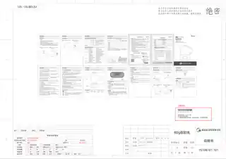 Midea美的 水杯无MK-YS10B101-01内销单台包装产品货号YS10B101-01GB